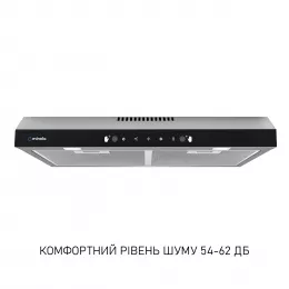 Витяжка плоска Minola HPLS 612 I