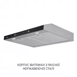 Витяжка плоска Minola HPLS 612 I