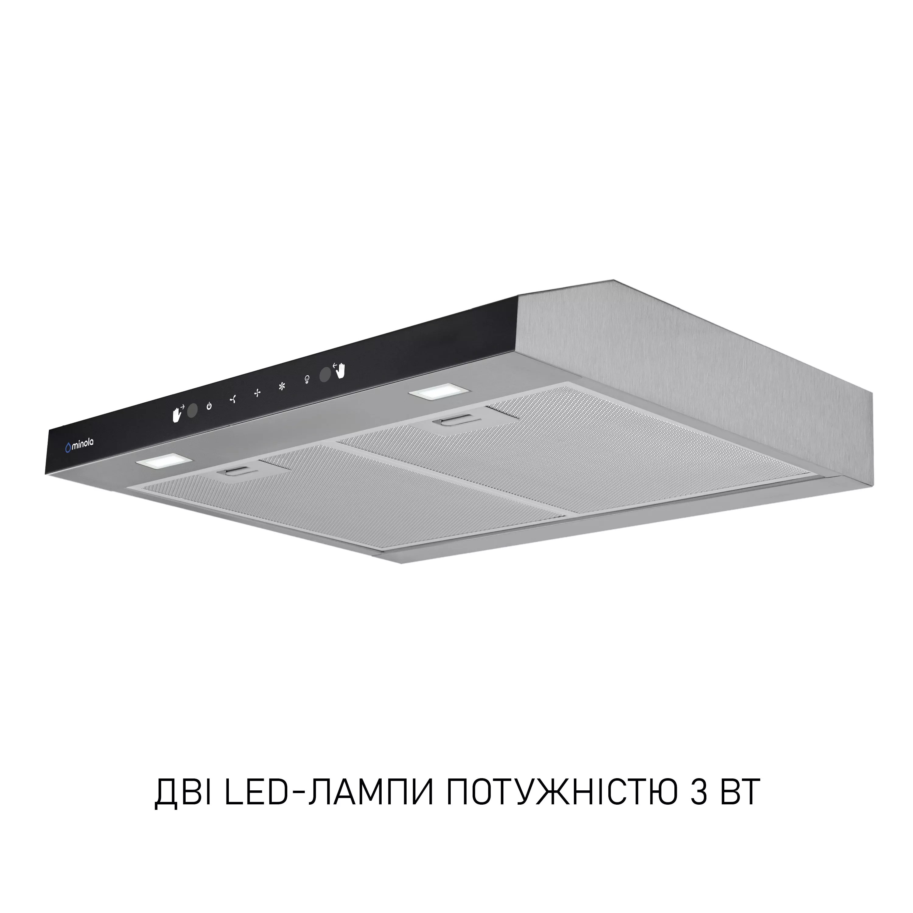 ᐉ Витяжка Minola HPLS 612 I - замовити з доставкою