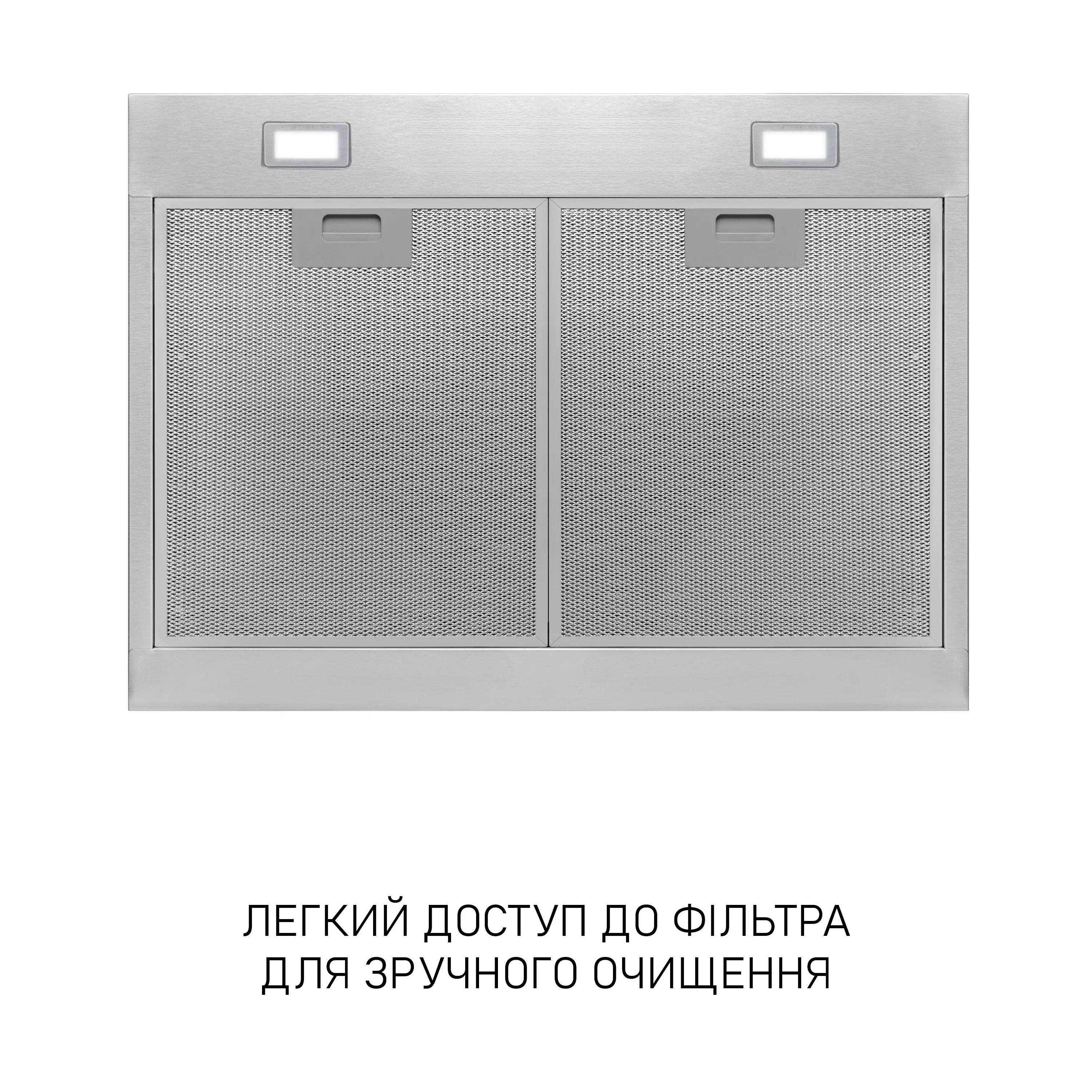 ᐉ Витяжка Minola HPLS 612 I - замовити з доставкою