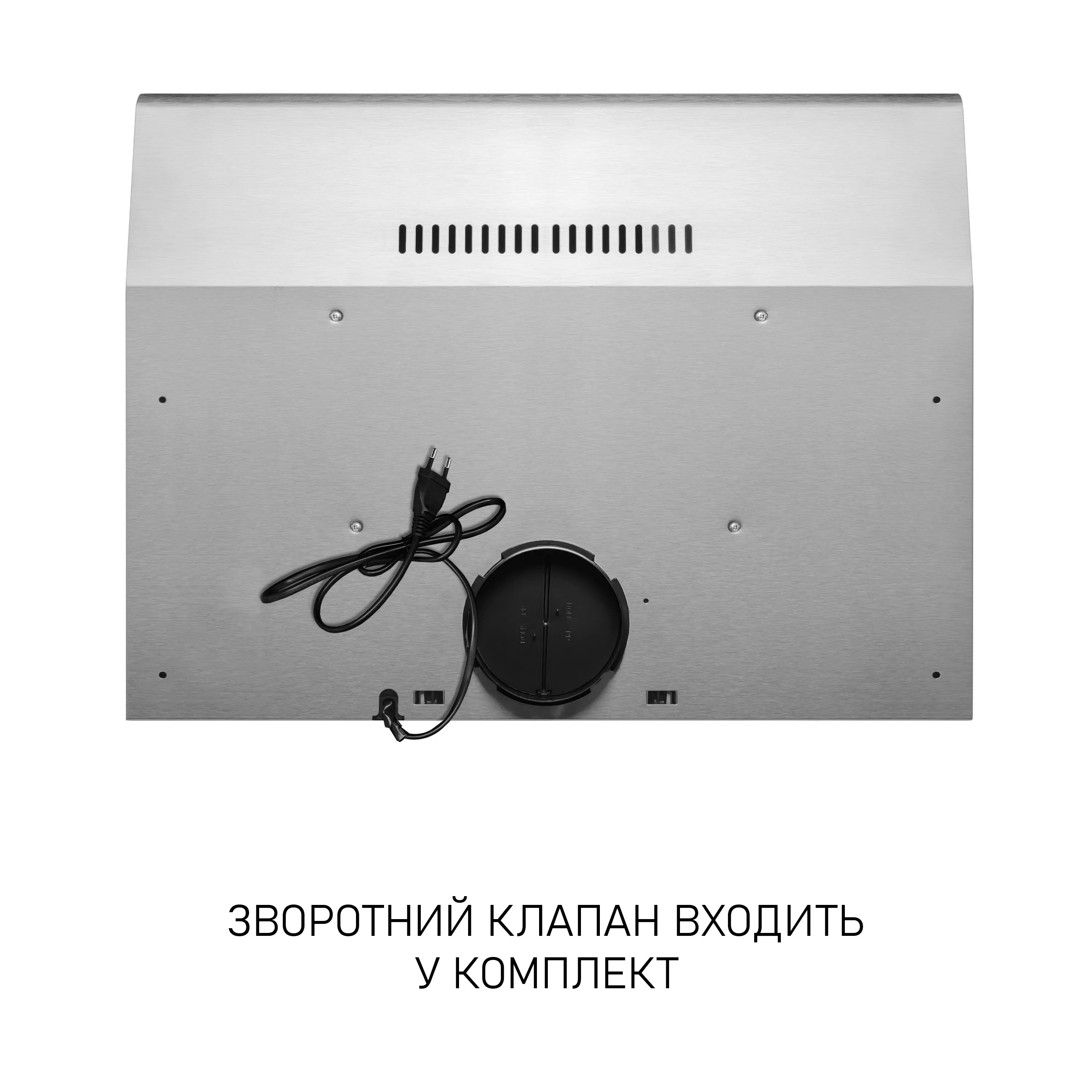 ᐉ Витяжка Minola HPLS 612 I - замовити з доставкою