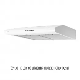 Витяжка плоска PERFELLI CLIO 5 DM BIANCO