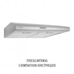 Витяжка плоска PERFELLI CLIO 5 DM INOX
