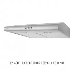 Витяжка плоска PERFELLI CLIO 6 DM INOX