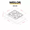 Варочная поверхность на металле WEILOR GM 654 BL (Цвет Черный) - № 3 Варочная поверхность на металле WEILOR GM 654 BL (Германия)- № 3