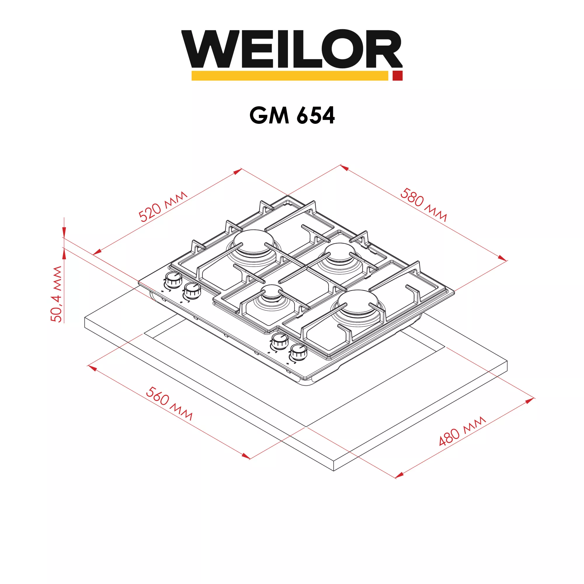 Варочная поверхность на металле WEILOR GM 654 BL (Цвет Черный) - фото 3 Варочная поверхность на металле WEILOR GM 654 BL - фото 3