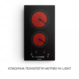 Варильна поверхня склокерамічна Domino Minola MHS 3071 TBL
