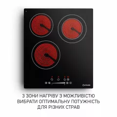 Варильна поверхня склокерамічна Minola MHS 4274 TBL