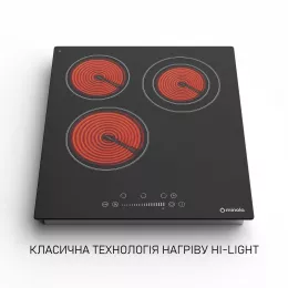Варильна поверхня склокерамічна Minola MHS 4274 TBL