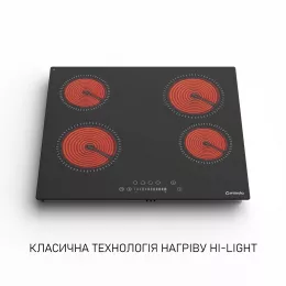 Варильна поверхня склокерамічна Minola MHS 6071 TBL