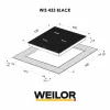 Поверхность индукционная WEILOR WIS 433 BLACK (Цвет Черный) - № 2 Поверхность индукционная WEILOR WIS 433 BLACK (Германия)- № 2