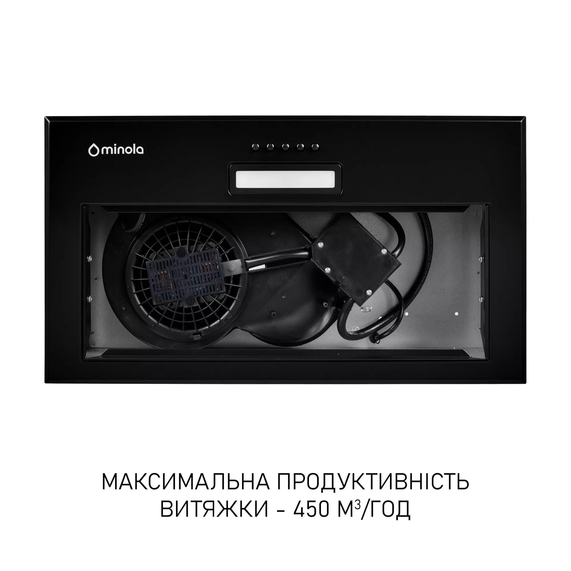 Витяжка повновбудована Minola HBI 5014 BLF LED