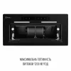 Витяжка повновбудована PERFELLI NUOVA 6PWRBM NERO (Італія)- № 11