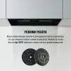 Витяжка повновбудована PERFELLI NUOVA 6PWRBM NERO (Італія)- № 15