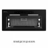 Витяжка повновбудована PERFELLI NUOVA 6PWRBM NERO (Італія)- № 10
