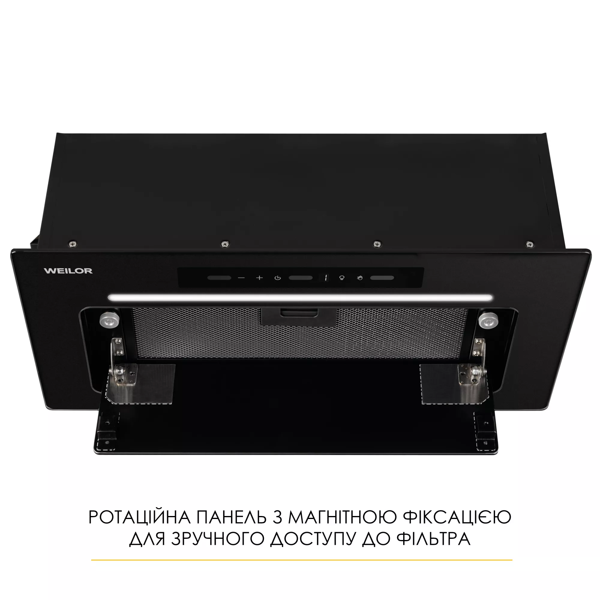 Витяжка повновбудована WEILOR LUMINA WBG 65 BLACK MATTE - фото 2