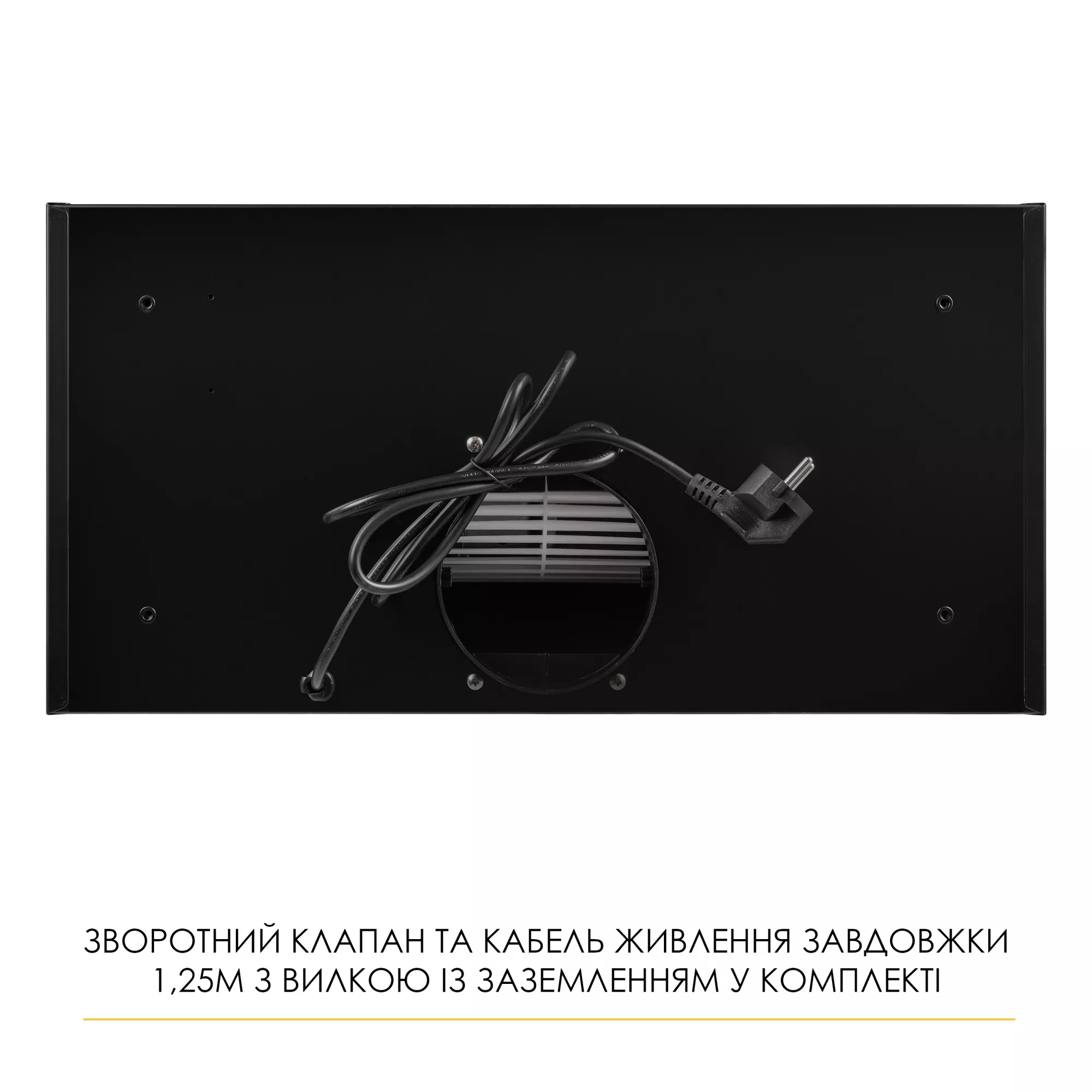 Витяжка повновбудована WEILOR LUMINA WBG 65 BLACK MATTE - фото 13