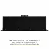Витяжка повновбудована WEILOR LUMINA WBG 65 BLACK MATTE (Німеччина)- № 14