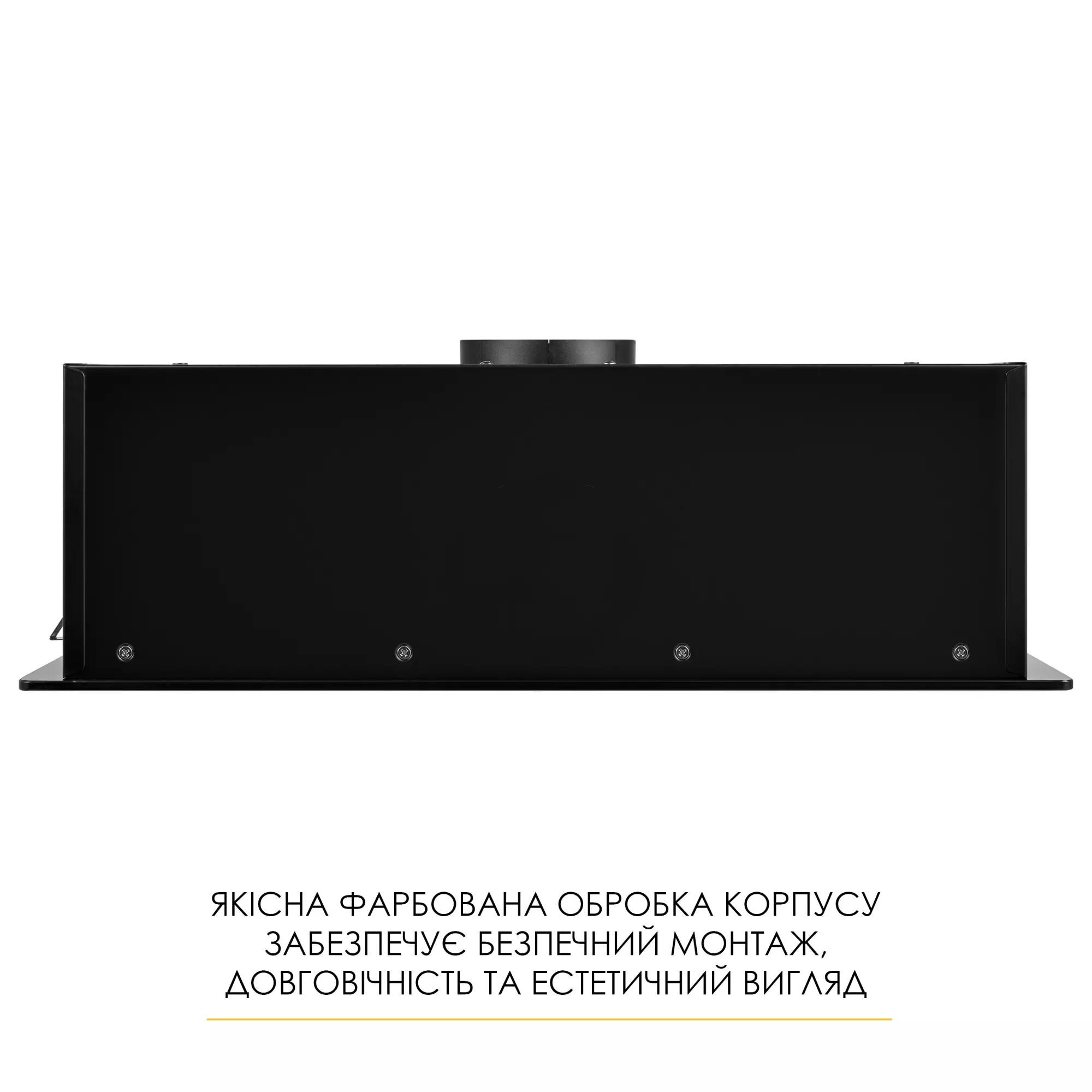 Витяжка повновбудована WEILOR LUMINA WBG 65 BLACK MATTE - фото 14