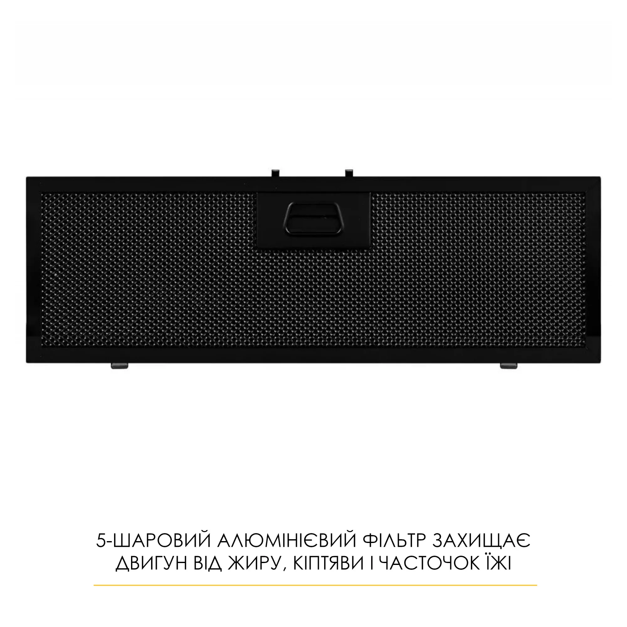 Витяжка повновбудована WEILOR LUMINA WBG 65 BLACK MATTE - фото 15
