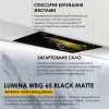 Витяжка повновбудована WEILOR LUMINA WBG 65 BLACK MATTE (Німеччина)- № 3