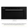 Витяжка повновбудована WEILOR LUMINA WBG 65 BLACK MATTE (Німеччина)- № 5