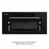 Витяжка повновбудована WEILOR LUMINA WBG 65 BLACK MATTE (Німеччина)- № 7