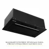 Витяжка повновбудована WEILOR LUMINA WBG 65 BLACK MATTE (Німеччина)- № 9