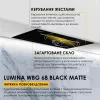 Витяжка повновбудована WEILOR LUMINA WBG 68 BLACK MATTE (Німеччина)- № 2
