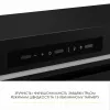 Витяжка повновбудована WEILOR LUMINA WBG 68 BLACK MATTE (Німеччина)- № 12