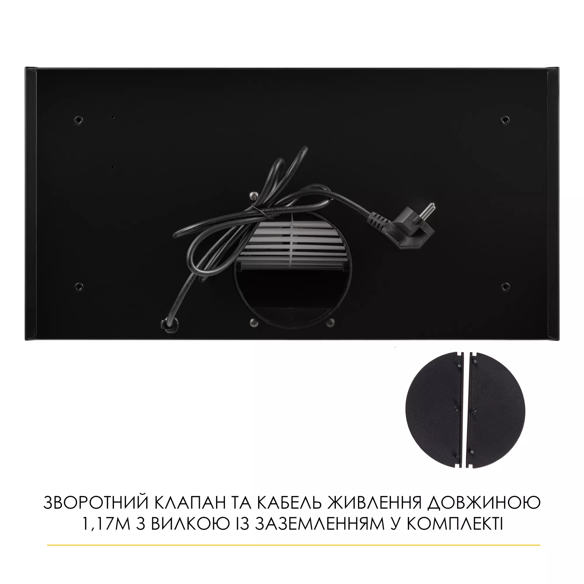 Витяжка повновбудована WEILOR LUMINA WBG 68 BLACK MATTE - фото 13