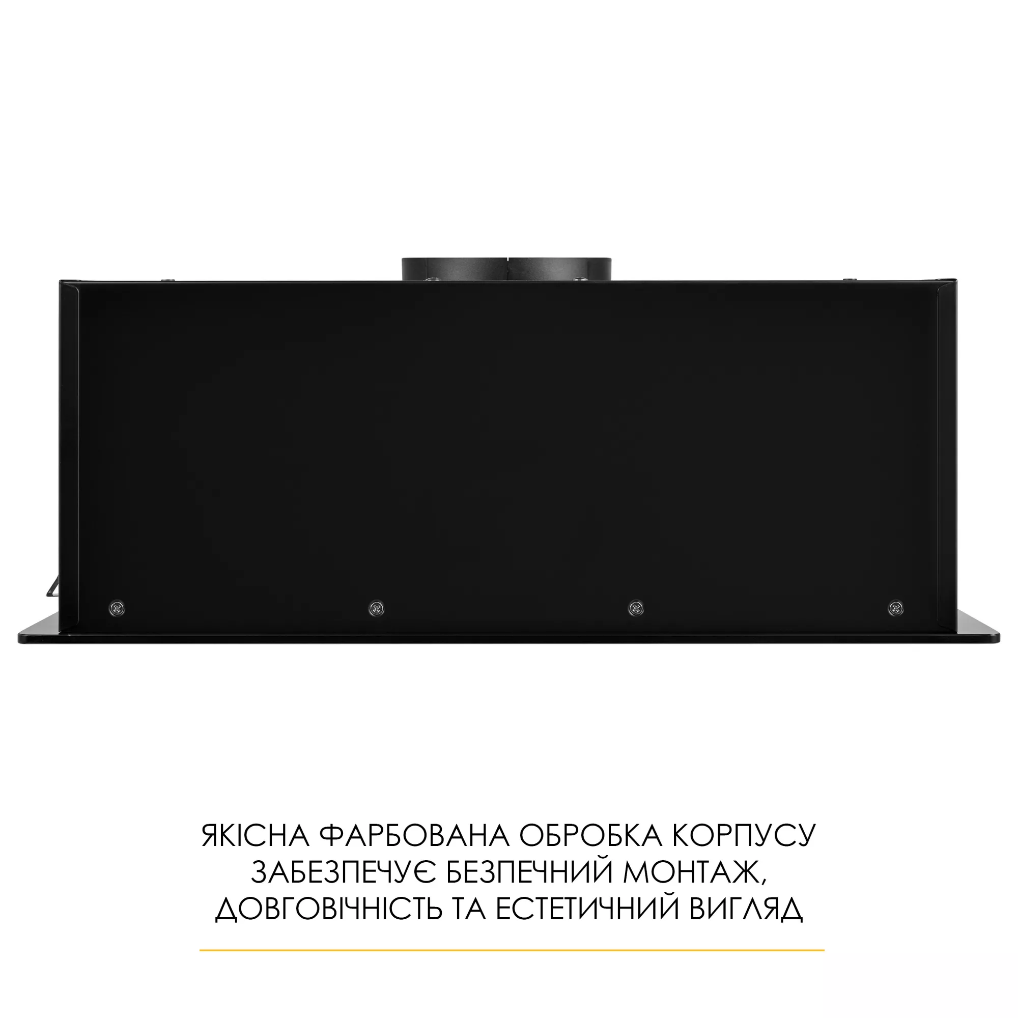 Витяжка повновбудована WEILOR LUMINA WBG 68 BLACK MATTE - фото 14