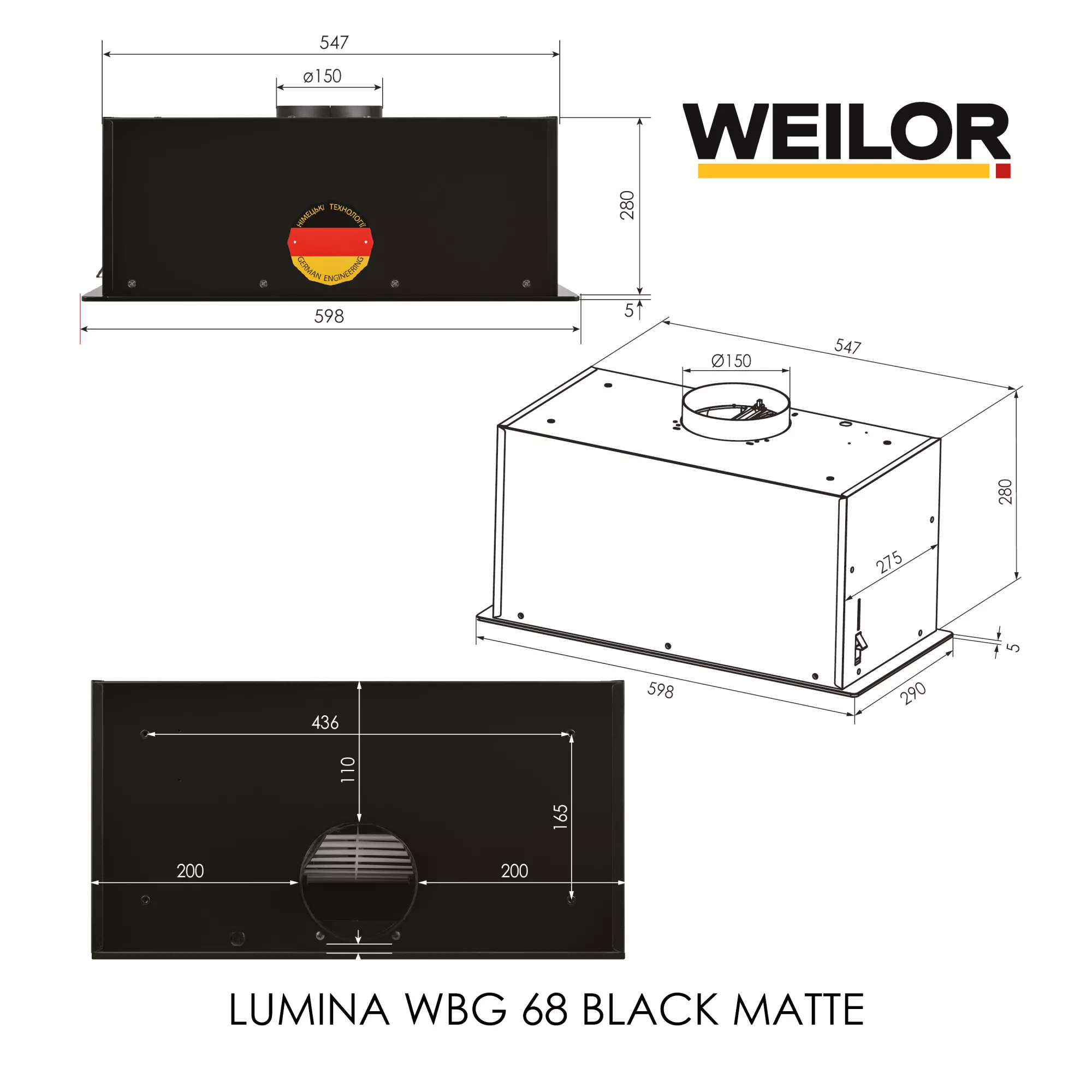 Витяжка повновбудована WEILOR LUMINA WBG 68 BLACK MATTE - фото 17
