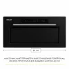 Витяжка повновбудована WEILOR LUMINA WBG 68 BLACK MATTE (Німеччина)- № 4