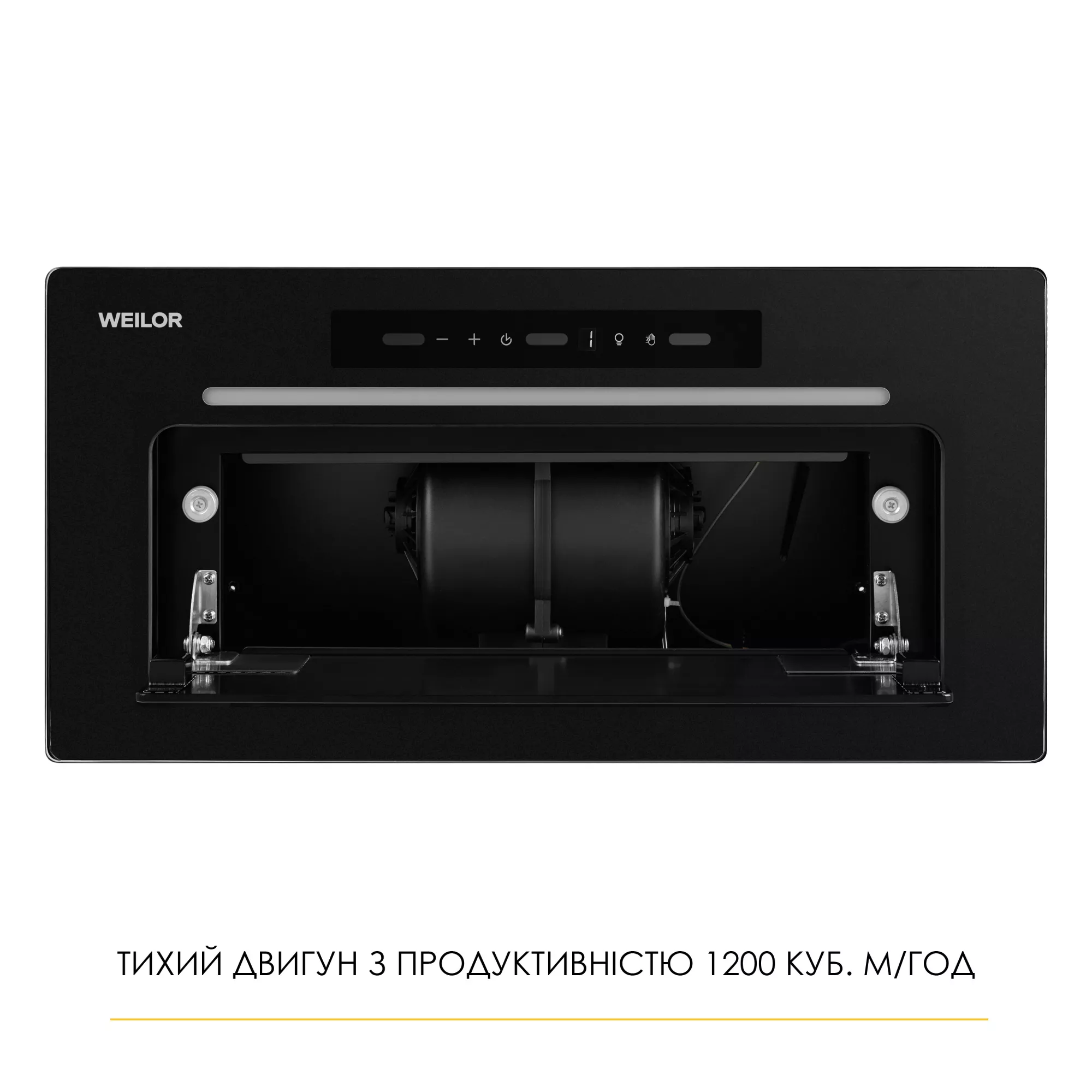 Витяжка повновбудована WEILOR LUMINA WBG 68 BLACK MATTE - фото 6