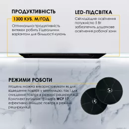 Витяжка повновбудована WEILOR LUMINA WBG 69 BLACK MATTE SILENCE