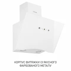 Вытяжка декоративная наклонная Minola HVS 6812 WH 1200 LED