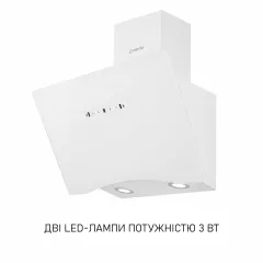 Вытяжка декоративная наклонная Minola HVS 6812 WH 1200 LED