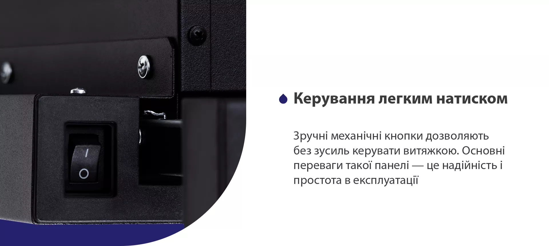 Дизайнерські чавунні решітки, стильні ручки управління та скляне покриття, Кожна деталь, що виготовлена за німецькими стандартами якості, Конфорки, органічно розташовані для одночасного виконання різних задач, Автоматичний електропідпал і газ-контроль - піклування про вашу безпеку
