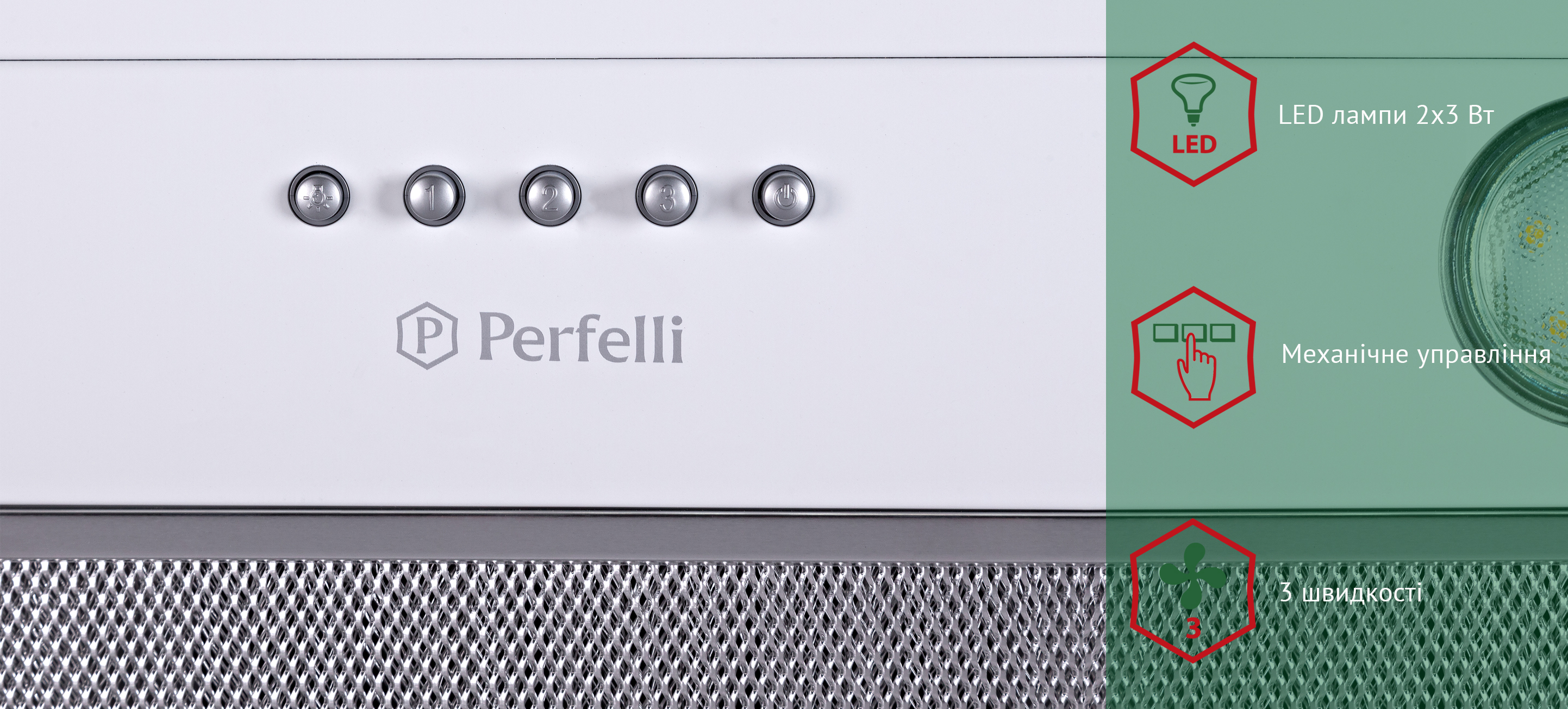 Витяжка повновбудована Perfelli BI 6512 A 1000 IV LED - фото 2 вид спереду